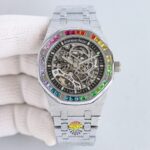 Audemars Piguet Royal Oak Collection New Frosted Gold 26240 Chronograph
