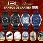 【原版开模 2024最新卡地亚 山度士 🏅️n1⃣️【表壳】正品开模，搭载最好的进口316L材质表壳！ 机芯采用独家进口9015超薄机芯，走时稳定，零翻修📸n2⃣️【表盘】正品开模出来的表盘！ n3⃣️【表针】瑞士工艺烧制蓝针，最接近正品的烤蓝针！n4⃣️【玻璃】瑞士增透白膜/防弦/防手纹！AF工艺处理，不留痕迹！ n5⃣️【表带】配备人体工力学SmartLink拆卸系统，一副可与原装完美互换并拥有高级手感的氟橡胶表带❤️ n6⃣️【尺寸】男款39.8毫米x47.5毫米，跟原版最接近完美匹配 n7⃣️【表冠】多切面尖晶蓝宝石 1:1开模，真正做到可同原版配件互换。配备卡.地亚实用两项发明“SmartLink”表链调节装置和“QuickSwitch”表带快速替换装置！ 【表壳直径：39.8mm，厚度：9.08mm】🎁送礼最佳奢华推荐💥