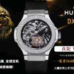恒宝Hublot.V4升级版（升级如下：升级使用原装壳套起模壳身，侧耳不再使用塑料，搭配升级版真陀飞轮心脏，加强防震，解决了市场普通版本“缝合度不高有缝隙、机芯返修率高”的问题，90%还原原装构架，一比一尺寸，层压蓝宝石水晶表镜以及同步橡胶底牛皮表带，更突显了区别于小厂的质感。）n具体卖点可以归纳为“六高元素”：n1、高精准——真陀飞轮机芯，档次高又稳定n2、高缝合——圈口、壳身、底盖三者紧密无缝拼接，本次升级侧耳使用钢构造，区别市场塑料！n3、高还原——90%还原原装构架，一比一尺寸n4、高抗震——机芯加强防震，突破原理，返修率超低！n5、高强度——镜片采用防刮蓝宝石+聚乙烯防爆膜，可承受强烈撞击；n6、高颜值——酷炫的外形逼格满满，全镂空机芯，满满的齿轮机械感爆棚！nHUBLOT大爆炸男士系列BIG BANG腕表值得拥有。