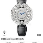 nDivas' Dream！来了！n型号103752n宝格丽DIVAS’ DREAM系列 腕表n镶嵌圆形明亮式切割钻石、紫水晶，白色珍珠母贝表盘，紫色意大利牛皮表带。n防水深度可达30米n搭载瑞士朗达石英机芯，n33毫米直径玫瑰金表壳，n玫瑰金花瓣镶嵌圆形明亮式切割钻石，并交替镶嵌四颗紫红水晶，珍珠母贝表盘，紫色意大利牛皮表带和玫瑰金折叠式表扣。nnDivas' Dream腕表洋溢明亮色彩与充沛活力，邀人以热情拥抱生活。n这款精致的作品从繁华的“甜蜜生活”（Dolce Vita）汲取灵感，紫，红水晶呈现明媚色调，将由钻石映衬的珍珠母贝表盘环绕其中，演绎这一罗马黄金时代的独特精神。n腕表搭配相称的紫色意大利牛皮表带，以灵动美学、高级珠宝工艺和活力宝石诠释此系列标志性的扇形图案。