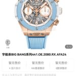 HBF  FACTORYn恒宝HUBLOT 宇舶表年度最佳复刻作品——宇舶BIG BANG灵魂系列641.JX.0120.RT“全透明腕表”n【精彩细节】1.还原正品表盘后龙飞凤舞的镂空布局，2.采用与原装同样的丙烯酸有机玻璃极致克隆——完成不可能完成的任务。该材质不仅硬度高，且具有抗鑫腐蚀，耐磨损等卓越物理特性。高清防刮花蓝宝石💎玻璃n【机芯功能】腕表直径42mm。采用增强版计时7750机芯改原装HUB.4700型芯，实现所有功能吻合正装。n【精益求精】全力以赴，层层把关，在保证完美“透视感官”的同时，竭心尽力还原正品的每个细节。n【赠品】附赠一副同款不同色的天然橡胶表带（可替代原装）复刻界首款“全透佳作”