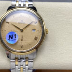 N1 Factory 欧米茄透底 新款碟飞典雅小秒系列腕表 两针半n     N1出品只为传承经典，蝶飞至臻品质n 41毫米至臻天文台表n这款腕表的表壳为41毫米，整表原版开模，整体表壳采用原装精钢材质打造同步原装打磨技术，厚度做到11mm与原版一致，做到全网最薄！！！nn拱形表盘经过深蓝色PVD处理，其上印有不规则排列的垂直纹理，呈现出太阳射线的打磨效果，三位日历窗口包括日历盘字体大小均与原装一致nn钢带跟生耳同样是原版开模一比一打造，与正品同样的打磨技术，均可跟原装通用，真正做到了完美，绝非市场其他普通货nn皮带表扣是同原装一致的针扣，内部搭载欧米茄8802一体至臻天文台机芯，透过耐磨损蓝宝石玻璃表背，机芯的运转美态清晰可见。蝶飞请认准N1出品n          《N1品质，必属精品》