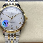 N1 Factory 欧米茄透底 新款碟飞典雅动能系列腕表n     N1出品只为传承经典，蝶飞至臻品质n 41毫米至臻天文台表n这款腕表的表壳为41毫米，整表原版开模，整体表壳采用原装精钢材质打造同步原装打磨技术，厚度做到11mm与原版一致，做到全网最薄！！！nn拱形表盘经过深蓝色PVD处理，其上印有不规则排列的垂直纹理，呈现出太阳射线的打磨效果，六位日历窗口包括日历盘字体大小均与原装一致nn钢带跟生耳同样是原版开模一比一打造，与正品同样的打磨技术，均可跟原装通用，真正做到了完美，绝非市场其他普通货nn皮带表扣是同原装一致的针扣，内部搭载欧米茄8810一体至臻天文台机芯，透过耐磨损蓝宝石玻璃表背，机芯的运转美态清晰可见。蝶飞请认准N1出品n          《N1品质，必属精品》