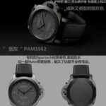 VS新品：相信PAM1118 很多人都没抢到！火爆到一表难求目前仍然断货，继而VS 直接推出PAM 1119 44mm （预售款，先到先得）超级夜光真心漂亮！戴上它你就是这条街（Gai）最亮的仔。