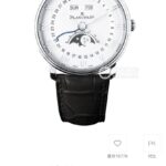 💎 2021新力 V2升级版 宝.铂6654宝铂villeret经典6654月相显示系列腕表！升级方面：n1⃣️升级表壳表耳分解线更明显！n2⃣️升级表耳耳角圆R更圆，表耳正面耳角斜线更像！n3⃣️升级星期盘月历盘底色与原版一致，字体粗细一样！n4⃣️升级月相盘颜色与笑脸星星更立体 月相盘更凸显v1版是比较沉！n5⃣️升级机芯品质摆副走动稳定！nTWS Factory出品 欢迎您的品鉴！n后坨则为纪念版 精美绝伦