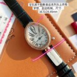 细节鉴赏