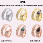 nBVL工厂 首款发布n高阶版  三十六个月研发工匠精神产品nn品牌：Bvlgari宝格丽2022年新作棱形艺术nSERPENTIN SPIG系列腕表n表盘：23*34mm          n机芯：瑞士石英n做工：32块与众不同尺寸的蛇身组成体，每一块都是手工打磨抛光加工，电镀0.05MM真金电镀 如同包金一样的产品[握手]