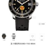 Tw厂宝珀五十噚【无副射限量款】腕表n1⃣️宝珀品质的代名词，如今复刻重新诠释了经典，而作为五十寻家族当家花旦“无副射”6点钟位置的红黄双色“无辐射”绝对是这款表的主角。表明宝珀未使用含有镭元素的夜光材料，独树一帜缔造经典。                            n2⃣️泡泡形蓝宝石表镜和蓝宝石旋转外圈在阳光下显得温润如玉，表带忠实的复刻了织物纹路的橡胶表带和精钢针扣，佩戴舒适，符合人体工程学设定。无副射限量款采用40.3毫米尺寸的表径，防水深度300米，单向旋转表圈复刻了初代五十嚼的设计特征。搭配9015机芯改Cal·26-330S，表盘、字面按照原版1⃣️：1⃣️复刻。n3⃣️值得一提的是，这个腕表的夜光性能非常強劲，透着唯美的绿色，堪称完美。欢迎转载。nTw出品，必属精品！