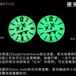 nBVF新品上架【释放前卫型格 追逐未知精彩 群星演绎宝格丽Aluminium腕表空山基特别款】采用超级稳定的亚洲Aisa2892全自动机械机芯，橡胶表带蓝宝石镜面，一款超多明星喜爱时尚百搭款，让优雅格调与不羁气度自然流露……《宝格丽BVLGARI 品牌携手意大利空军三色箭》n大胆超越潮流和时代，Bvlgari铝业重新定义了什么是豪华运动手表，对于这个限量版，罗马梅森已经与DJ和音乐制作人史蒂夫·奥基合作，在手表的表盘上展示了他的特殊标志，就像黑夜中的闪光，钟表在黑暗中的宣称自己有着光辉的光芒，提醒人们，光明总是战胜黑暗中的默默无闻。n这款腕表也是作为公益款式限量发售，全部赠予“UnDonodalCielo”筹款项目，项目将帮助意大利当地三所儿童医院。腕表采用铝材质打造表壳，表径为40毫米，适中尺寸对于不同粗细腕围均有一个很好的兼容，表壳上配置这系列腕表标志性的橡胶表圈，在3点钟位置还设有日期显示窗口。原装搭载一枚B77自动上弦机芯（ETA2892的基础机芯）———本表采用了超级稳定的亚洲AISA海鸥2892机芯，机芯燥音低、振频达每小时28,800次，上满链可提供48小时动力储存。橡胶表带也是这系列腕表的标志，黑色的选用符合腕表的主题色调，与铝质表壳主题和针式表扣搭配在一起，更提升了腕表的佩戴感，轻盈也舒适。多样化的外观设计再加上出色性能，以及日常佩戴更为耐用的属性使得运动表，在现今来看要比正装表更受表友们欢迎一些，那么今天就再给大家推荐三款各具特色运动腕表，任何场合百搭款，男女都可佩戴，上手非常舒适，非常阳光有活力，你的不二选择……
