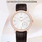 TW新款伯爵出品          nAltiplano至臻超薄Origin腕表，型号GOA45403, 表径为40毫米，腕表结合时尚和经典风格，搭配精致超薄制表技术，成为您的忠实伴侣。男士高级腕表搭载1205机芯，缔造双重世界纪录。这款Altiplano至臻超薄腕表的复杂功能运用微型摆陀概念，配以3毫米机芯。这款腕表的总厚度仅10毫米，是同类腕表中的超薄设计，令人叹为观止。表盘搭配棒状时标，搭配经典牛皮，为精湛技艺增添优雅和魅力。双层结构表盘上时标交替排列，小秒针位于4时位置，日期显示位于9时位置。这款超薄男士腕表散发优雅气息，体现勇于突破的精神，展现制表技艺与美学传统的融合呈现！请认准独家品质！[玫瑰]