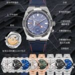 GR新品7900v纵横四海