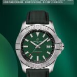 BLS百年灵复仇者系列型号A17328101新款强势来袭！n腕表表径42mm，300米超强防水，厚度12.15mm，腕表搭载瑞士原装SW200-01和2824两种机芯选择，表盘棒状时标超强夜光，弧面蓝宝石水晶玻璃，双面防炫 ，搭载60分钟单向棘轮式旋转表圈，嵌刻数字时标与刻度，助力计算飞行及潜水时间。nBLS工厂不断用时间证明自身实力，自由不拘的灵魂永远年轻，永远在路上。