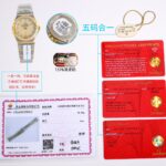 （钢带包金，最高版本 原装机心）欧米伽/OMEGA 型号123.15.27.60.55.004。四代星座永恒经典款！ 星座系列表壳表带光面款，此款硬货来了，非常过硬的内部渠道，代工厂内部留出为数不多的原单欧米茄！好东西不是经常都有.看中赶紧下手，nn星座系列一直以来是欧米茄腕表精准度与卓越性的象征。这款标志性欧米茄腕表采用丝绸纹理表盘，经典设计再度得以全新升级。nn该时计配备浅银色表盘，镶钻小时刻度，呈现的丝绸纹理，设计灵感源自20世纪60年代创制的数款星座系列腕表。nn27毫米表壳采用精钢与红色18K金打造而成。指针、镶钻托槽和精钢表链的抛光装饰条亦以红色18K金制成。nn星座系列标志性“托爪”以及带有同色系罗马数字的磨砂表圈令腕表别具匠心。腕表内部搭载欧米茄1376机芯。