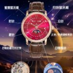B7Factoryn宝珀villeret 经典6654 全新V3升级版来咯n从“芯”出发，去繁就简 让属于你的分秒瞬间更加完整！n 🌟升级亮点🌟n【机芯】1.全新进口Cal.6654机芯 摆幅28800 走时更精准n2.升级秒针实心大中轴 同步正品n3.烫金立体工艺月相盘n4.对版后盖见光比例n 宝珀6654 全新V3升级版——你值得拥有！