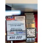 日本中古店售价参考！