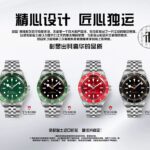 新品~碧湾系列对于帝舵来说，无疑是一个庞大的产品线，在今年推出了一只全新的单色碧湾，以绝对的实力被认为是劳力士无历黑水鬼的平替！今年推出的这只全新单色碧湾，也迎来了碧湾第三次制表科技和焕新美学风格上的革新。n1.新款碧湾搭配的是圆拱形蓝宝石表镜，更显复古感。n2.腕表采用不锈钢材质打造表壳，经过精细的磨光与磨砂处理，呈现出独特的质感和光泽度。同劳力士水鬼一样，表壳采用41毫米尺寸，也是沿袭了“原版”碧湾的直径，既适合日常佩戴，又能展现出腕表的大气与精致。n3.搭配瑞士进口机芯  精准并稳定！