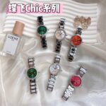 ♥️日常穿搭甄选⌚️n    ——戴上#蝶飞Chic系列腕表🌈，感受生活的丰盈节奏💃🏻#♥️n30mm的表径，表盘搭配星光璀璨闪耀的设计，精致的钢带与陶瓷完美的相结合，这些细节都透露着无与伦比的奢华与优雅︕30mm的表盘不大不小，恰到好处地贴合女性手腕，既显得干练又不失柔美😍🥰。这样的腕表，既是时间的记录者，也是时尚的表达者!