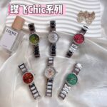 ♥️白壳细节分享♥️