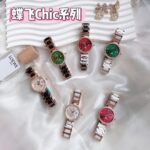 🔮日常穿搭甄选｜蝶飞Chic系列🔮n