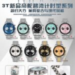 3T新品🔥帝舵（TUDOR）Black Bay Chrono系列是一款融合潜水表传统与赛车计时功能的混合型腕表，以其复古美学与现代技术著称。以下是该系列的主要特点及型号简介：nn设计灵感与风格n- **复古元素**：表盘设计灵感源自1950年代帝舵潜水表和标志性“雪花”指针，镜面使用蓝宝石锅盖玻璃更显突出，同时向1970年首款计时码表Oysterdate致敬。  n- 测速外圈：配备哑光黑色阳极氧化铝测速计字圈，适合赛车计时功能。  n- 表盘选择：提供“熊猫盘”（黑盘银计时盘）、“反熊猫盘”（白盘黑计时盘）以及独特的绿松石蓝色表盘（M79360N-0024）等多样款式。nn- 表壳：41毫米磨砂及磨光316L不锈钢表壳，防水200米，适合运动与日常佩戴。  n- 机芯：搭载原厂7750型自动上链机芯（COSC认证），配备导柱轮、垂直离合系统和硅游丝，超高动力储备，精准度达-2/+4秒/天。  n- 功能：计时码表、日期显示、小秒针，操作流畅且实用。n- 采用“T-fit”带扣五链节表带，风格大胆。nn帝舵Black Bay Chrono 系列以复古设计、高性能机芯和多样款式成为计时码表中的热门选择，兼具运动与优雅特质，适合追求经典与现代融合的腕表爱好者。