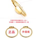 升级版，手环链接处市场唯一不漏缝隙。外观手环形态跟官方一比一，市场唯一一家能做到跟官方一致。n新款浴缸手镯表，卡家经典之作浴缸系列。 Baignoire 全新“浴缸”手镯腕表，mini表壳尺寸：24.6*18.7毫米，n新推出小号尺寸31.4*23.1毫米，(小号的只有黄金光圈和玫瑰金钻圈)n手围尺寸15mm 16mm 17mm。n细节非市场冒充厂粗糙做工 手镯围度同原装三个尺寸！ 做得真的是超超超好！n纯手工厚渡18K金的工艺 原装傻傻分不清楚n手表即是手镯，小巧别致叉夺人眼球，时髦中更透露一丝奢华，实物拿到手的时候大吃一惊，颜值高 ！椭圆外型的感觉正是典雅欧风浴缸形状，这也太好看了吧！Baignoire浴缸系列腕表，柔和的线条、表耳以及华贵气质赋予腕表极致平衡的观感。腕表隽永经典，尽显法式优雅，深受女性青睐。小号表款，瑞士原装进口石英机芯。精钢包金表壳，镀银表盘，剑形蓝钢指针，蓝宝石水晶镜面。卡地亚腕表重新演绎传统圆形腕表造型，将圆形延伸为椭园形。腕表从极具几何特色的简约椭圆形汲取灵感，采用圆润丰盈的椭圆廓形，尽彰柔美风情。