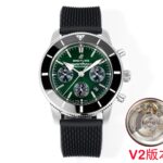 BLS工厂V2版本百年灵超级海洋文化二代限量版计时系列。(breitling super ocean chronograph 46)  60 YEARS OF ADVENTURE AND DISCOVERY【专为现代探险家而生】传承1957年表款在堪称深海征战先行者的超级海洋系列问世60周年之际，百年灵在保留其独特个性的同时为这一经典腕表系列注入全新活力。【圈口】全新的表圈设计采用精钢搭配坚固无比的防划防震高科技陶瓷表圈刻度环，去掉了原本围绕分钟刻度的金属环使现有表圈与装饰有原型经典品牌标识的同色表盘完美融合。搭配双面防炫目处理蓝宝石        作为本次新品的最大亮点，熊猫计时盘的加入无疑令全新的百年灵超级海洋文化二代计时码表更具魅力。三个对比鲜明的功^_^能盘，分别位于3点钟、6点钟和9点钟位置，对应30分钟计时、12小时计时以及小秒盘三大计时常规功能，别具经典的机械美感。三角形时针和菱形分针以及偏锥形小时刻度末端拥有Super-LumiNova®夜光部分，便于在夜间观时。在盘面的四五点为之间，更设有日历显示窗口，为这经典的盘面再添实用功能。【机芯】原版搭配百年灵自制机芯，我们采用国内最为稳定的7750鱼鳞纹洗花机芯，每个机芯出厂都测试48小时 【表带】配该系列专用的全新同色牛皮-橡胶表带，采用撞色缝线缝制，极具设计感。配戴极具舒适【米兰钢带】原版开模，工艺复杂。所有地方同步原版，可以螺丝拆卸表带