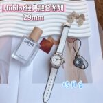 🔮宇舶经典融合系列，日本限定款🔮n      ——一款适合当今审美的女士腕表🌟🌟🌟n高冷帅气闪耀29mm表盘，沿袭了上一代的简约圆形设计，将过去经典与现代设计及技艺相融合，以运动风的形式诠释优雅奢华腕表。内部搭配石英瑞士机芯，蓝宝石防刮玻璃!