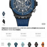 HBF  FACTORY  V2版 宇舶(恒宝)🔰HUBLOT ——英勇无畏，拳拳出击，简称“HUB”“恒宝”，BigBang大爆炸元素材料计时码表v2版❶表壳采用进口316精钢材料 设计感爆炸❷搭载7750改“HUB1242”自动机芯 计时瞬启与一键飞返 完美还原原装功能 二次增重自动摆坨 达到更稳定的走时和超低返修率❸表带采用天然橡树橡胶表带 超强防水 柔软舒适❹表镜采用天然蓝宝石玻璃 耐磨耐刮 通透零瑕疵          作为一个年轻的品牌 宇舶以张扬的个性和独特的设计在高端制造下重抹一笔青春活力 将与大家一同感受年轻的自由！！！