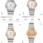 3S 升级版（钢带包金，最高版本 原装机心）欧米伽/OMEGA 型号123.15.27.60.55.004。四代星座永恒经典款！ 星座系列表壳表带光面款，此款硬货来了，非常过硬的内部渠道，代工厂内部留出为数不多的原单欧米茄！好东西不是经常都有.看中赶紧下手，nn星座系列一直以来是欧米茄腕表精准度与卓越性的象征。这款标志性欧米茄腕表采用丝绸纹理表盘，经典设计再度得以全新升级。nn该时计配备浅银色表盘，镶钻小时刻度，呈现的丝绸纹理，设计灵感源自20世纪60年代创制的数款星座系列腕表。nn27毫米表壳采用精钢与红色18K金打造而成。指针、镶钻托槽和精钢表链的抛光装饰条亦以红色18K金制成。nn星座系列标志性“托爪”以及带有同色系罗马数字的磨砂表圈令腕表别具匠心。腕表内部搭载欧米茄1376机芯。