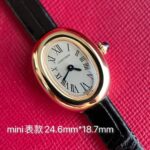 高清细节质感满满nnDR Factory 卡地亚迷你浴缸，Cartier Mini Baignoire 长在每个人心尖上的审美。玲珑小巧却有极具辨识度，圆润流畅的椭园形表壳，金属光泽圆润细腻，折射出优雅与精致。独特迷你尺n寸24.6mm*18.7mm，搭配卡地亚经典的罗n马数字，蓝钢指针与蓝宝石浑圆表冠，简约n又不失细节。每一处设计都彰显品牌的传承n与匠心。轻盈服帖的圆弧形贴手腕设计，是n低调奢华的极致表现。无论单戴还是疊搭珠n宝都能轻松驾驭，不张扬却足以让人一眼记n住。这个就是迷你浴缸的魅力。DR出品，必属精品，致力于打造属于你命定的小金表。