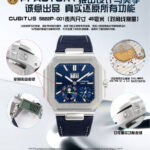 最高版本！Cubitus 5822P-001，厚度9.8mmnFACTORY推出设计与美学： Cubitus 5822P-001表壳尺寸 45毫米（对角线测量） ，这款腕表的心脏是 Caliber 240 PS CI J LU 自动上链机芯