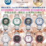 @@n梦中情表百达翡丽隐藏款女表鹦鹉螺GR Factory🌐2025最新力作 百达鹦鹉螺5711系列高颜值女表，天花板款式，八大金刚全齐🌐【2025超神之作 顶级版本】百达.翡丽运动优雅鹦鹉螺女款腕表P强势来袭！欢迎对比细节：n1⃣️搭配定制版9015机改Cal.324sc自动机芯，动能储存45小时，振频28800每小时。n2⃣️316L定制级人体工程学表带！n3⃣️腕表尺寸35.2MMn4⃣️镶嵌红宝石，蓝宝石，祖母绿，白T方砖不同色彩的宝石n5⃣️表镜双面防眩目蓝宝石水晶玻璃。n6⃣️字面色泽均与正品一致。n“没人能拥有百达翡丽，只不过为下一代保管而已。”n优雅大气 完美演绎职场女性的时尚品味，在优雅之余又不失强悍霸气。Factory2025匠心力作 欢迎表友品鉴🌐