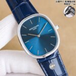 @@nPP➕ Factory   6⃣️8⃣️克配重版 nGOLDEN  ELLIPSE    5738系列n1⃣️：重塑最为经典古典韵味黄金分割比例1:1.6181n尺寸34.5X39.5，厚度7.7n2⃣️：316L别致的椭圆表壳介于圆形和矩形之间n3⃣️：搭配各式云贝母3D立体浮雕打印闪烁着神秘深邃光泽表盘，非市面现有暗淡无光版本n4⃣️：对版21X16进口小牛皮搭配椭圆形表扣与表壳遥相呼应n5⃣️9015机芯赋予手表更为精准稳定走时nPP➕为您提供最接近原版的真实佩戴感受，而非只是购买一个只能远观而不能细看的腕表