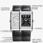 🎉🎉Reverso Classic Large Duoface Small Second男款翻转系列：尺寸：49MMx29MM、研发精密铸造而成，精选854A/2手动上链机芯：双面双时区，正面数字刻度二针半显示，背面简洁大方表盘具有第二地时间显示功能，走时精准，表壳线条细腻优雅，可随时变换风格，迎合各种场合，时刻与您相伴着。🎉🎉