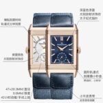 🎉🎉Reverso Classic Large Duoface Small Second男款翻转系列：尺寸：49MMx29MM、研发精密铸造而成，精选854A/2手动上链机芯：双面双时区，正面数字刻度二针半显示，背面简洁大方表盘具有第二地时间显示功能，走时精准，表壳线条细腻优雅，可随时变换风格，迎合各种场合，时刻与您相伴着。🎉🎉