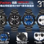 帝舵碧湾计时F1赛车限量款 升级黑武士版本n帝舵（TUDOR）Black Bay Chrono系列是一款融合潜水表传统与赛车计时功能的混合型腕表，以其复古美学与现代技术著称。n设计风格n和标志性“雪花”指针，镜面使用蓝宝石锅盖玻璃更显突出，同时向1970年首款计时码表Oysterdate致敬。n机芯：搭载原厂7750型自动上链机芯（COSC认证），配备导柱轮、垂直离合系统和硅游丝，超高动力储备，精准度达-2/+4秒/天。  n 功能：计时码表、日期显示、小秒针，操作流畅且实用。n钢带采用纳米电镀不褪色不磨手
