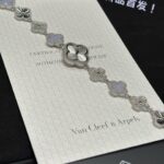梵克雅宝新品白金镭射紫玉髓首发！