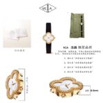 市场独家品质 VCA厂！n品牌：𝐕𝐚𝐧 𝐂𝐥𝐞𝐞𝐟 & 𝐀𝐫𝐩𝐞𝐥𝐬-梵克雅宝™️n系列：ALHA MBRA四叶草✨n机芯：瑞士石英机芯n尺寸：29.7mmn厚度：6.5mm “专柜厚度”n工艺：三件套CNC 烧焊工艺，非市场粘胶水产品。n材质：316L精钢 电镀K金工艺n功能：时针·分针n表带：绢丝带n扣子：针扣电镀K金工艺
