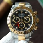 ROLEX Cosmograph Daytona Series
