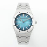 Audemars Piguet Royal Oak “50th Anniversary” 15510
