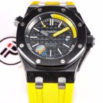 Royal Oak Series：15706