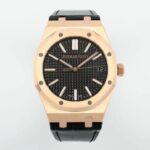 Audemars Piguet Royal Oak “50th Anniversary” 15510