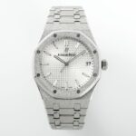 Audemars Piguet Royal Oak 15500 Frosted Gold