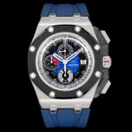 Audemars Piguet Royal Oak Offshore Michael Schumacher 26568