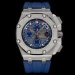 Audemars Piguet Royal Oak Offshore Michael Schumacher 26568