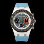 Royal Oak Series 26240