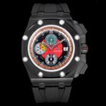 Audemars Piguet Royal Oak Offshore Michael Schumacher 26568