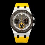 Royal Oak Series 26240