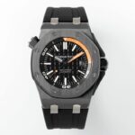 Royal Oak Series：15707